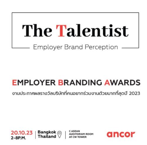 The Talentist Event - Employer Branding Awards 2023