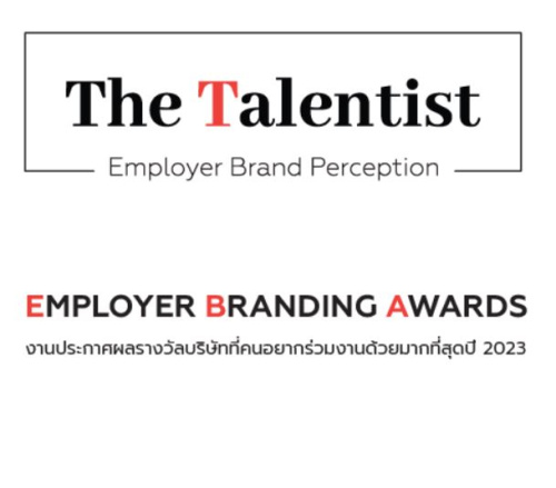 The Talentist Employer Branding Awards 2023 Thailand - Chotiwat